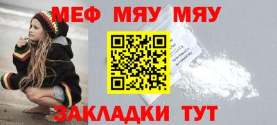 дмт Жуковский