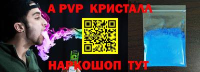 дмт Жуковский