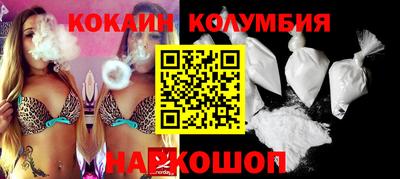 меф VHQ Заволжье