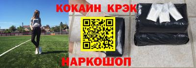 дмт Жуковский