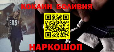 меф VHQ Заволжье
