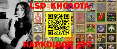 дмт Жуковский