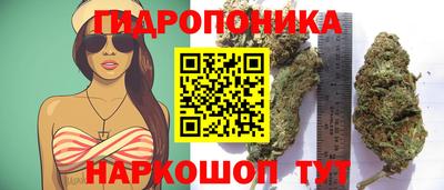 COCAINE Заводоуковск