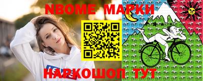 дмт Жуковский