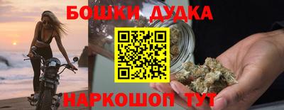 COCAINE Заводоуковск