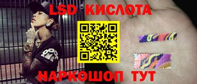 COCAINE Заводоуковск