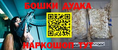 COCAINE Заводоуковск