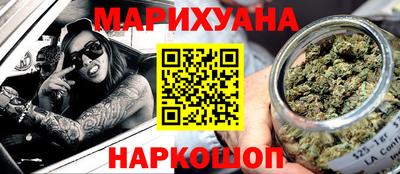 меф VHQ Заволжье