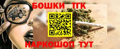 меф VHQ Заволжье