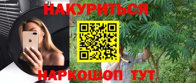 меф VHQ Заволжье