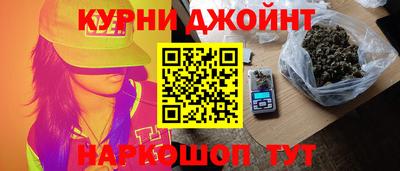 дмт Жуковский