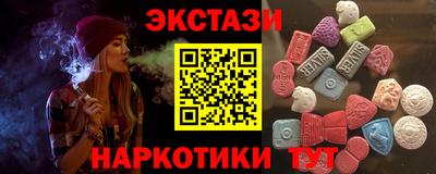 дмт Жуковский
