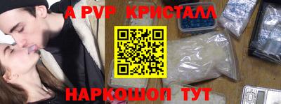 дмт Жуковский