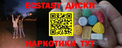 дмт Жуковский