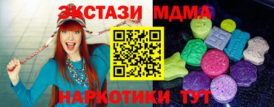 дмт Жуковский