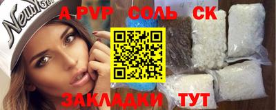 дмт Жуковский