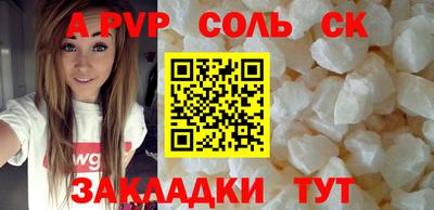 дмт Жуковский