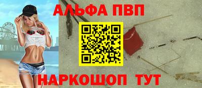 дмт Жуковский