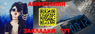 COCAINE Заводоуковск