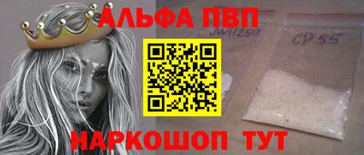дмт Жуковский