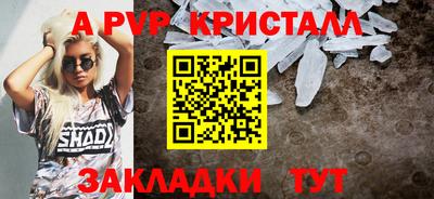 дмт Жуковский