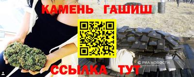 меф VHQ Заволжье