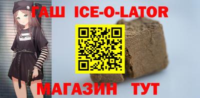 COCAINE Заводоуковск