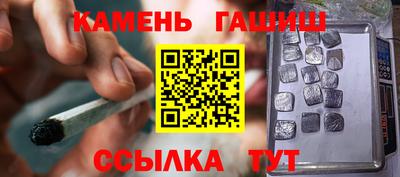 меф VHQ Заволжье