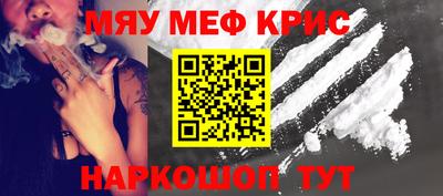 дмт Жуковский