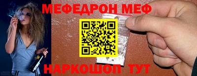 COCAINE Заводоуковск